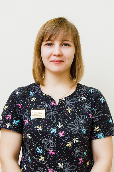 Изображение:Сайгушева Анастасия Олеговна